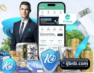 亚星游戏登录平台 APP 深度功能